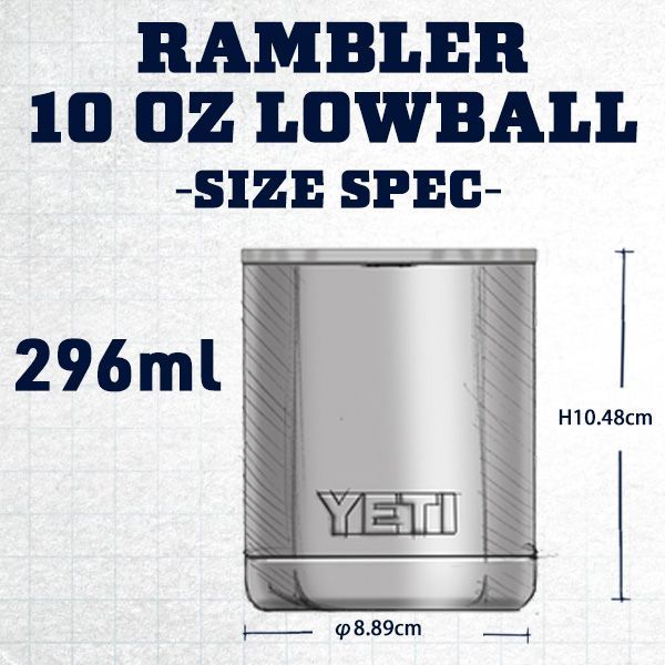 ステッカー付き】YETI ローボール(2個セット)