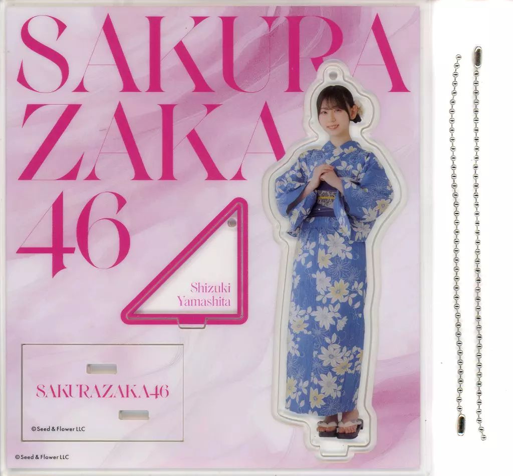 中古】キーホルダー 山下瞳月 アクリルスタンドキーホルダー