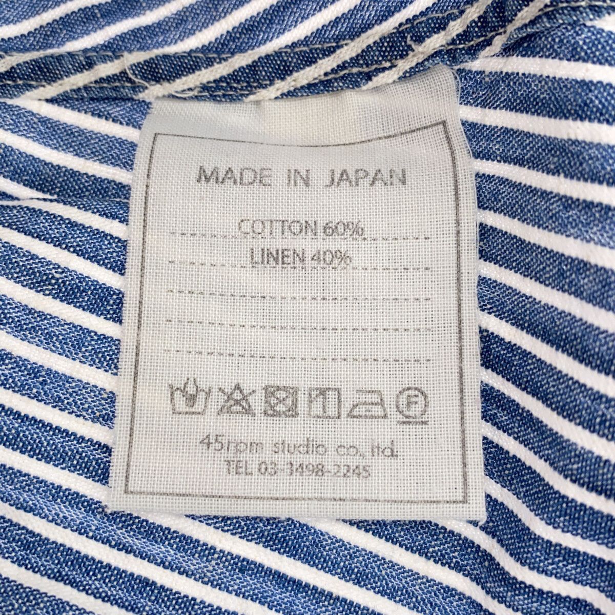 45R コットンリネンのノースリーブブラウス サイズ2 LINEN×COTTON NO 