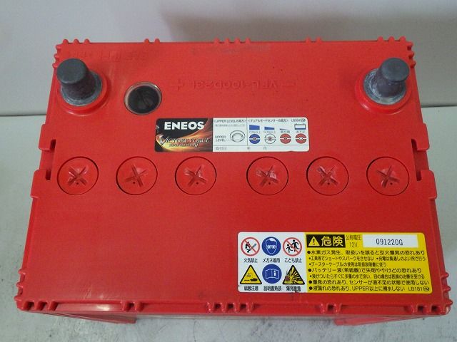 ☆再生バッテリー☆ 100D23L 20年製 エネオス バッテリー