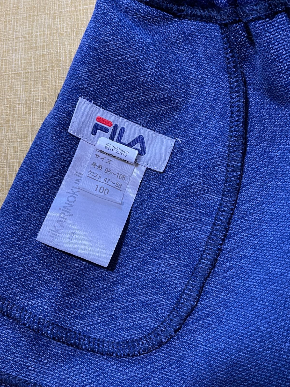 Fila ひかりのくに 体操服