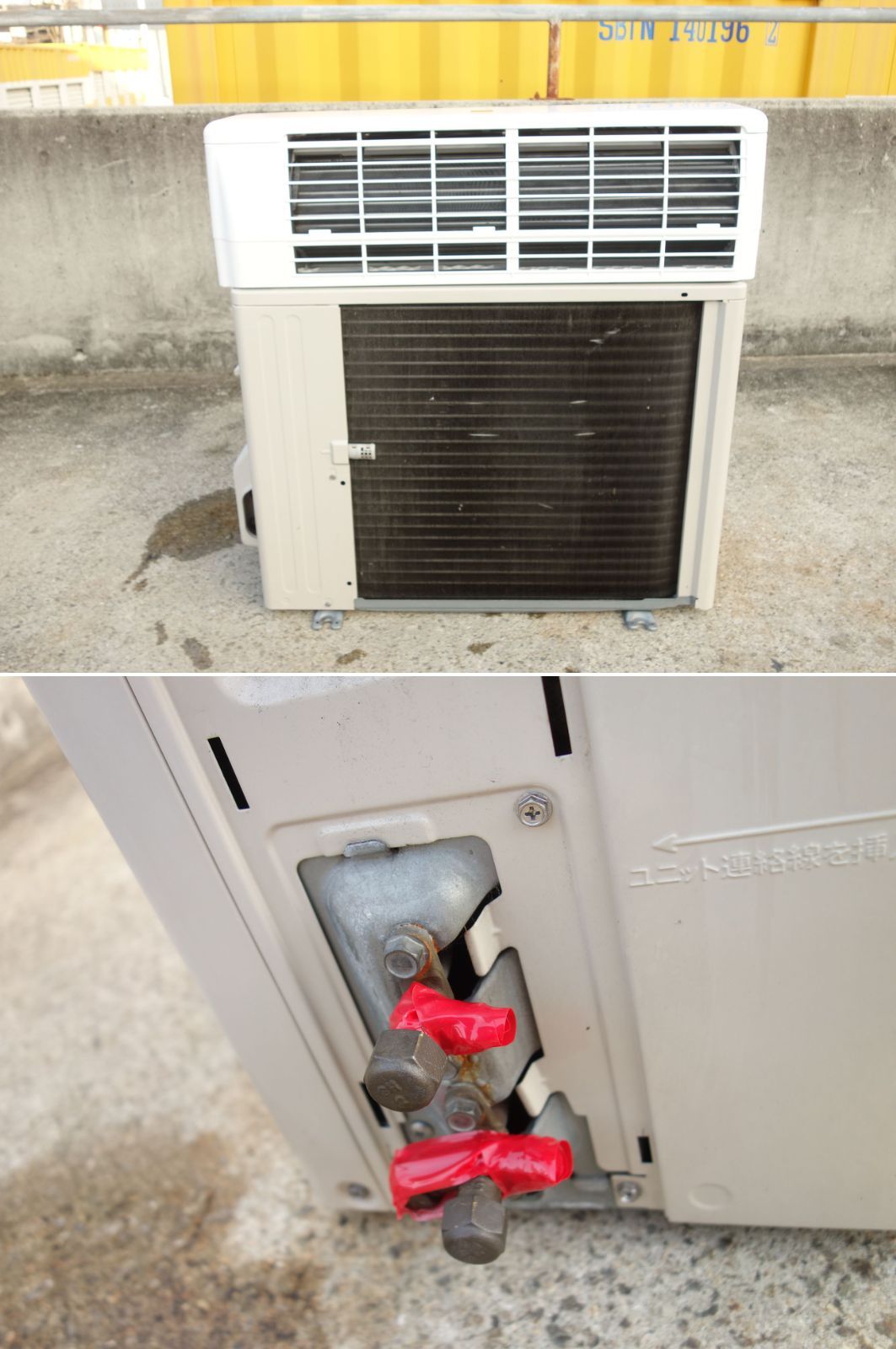 4.0kw