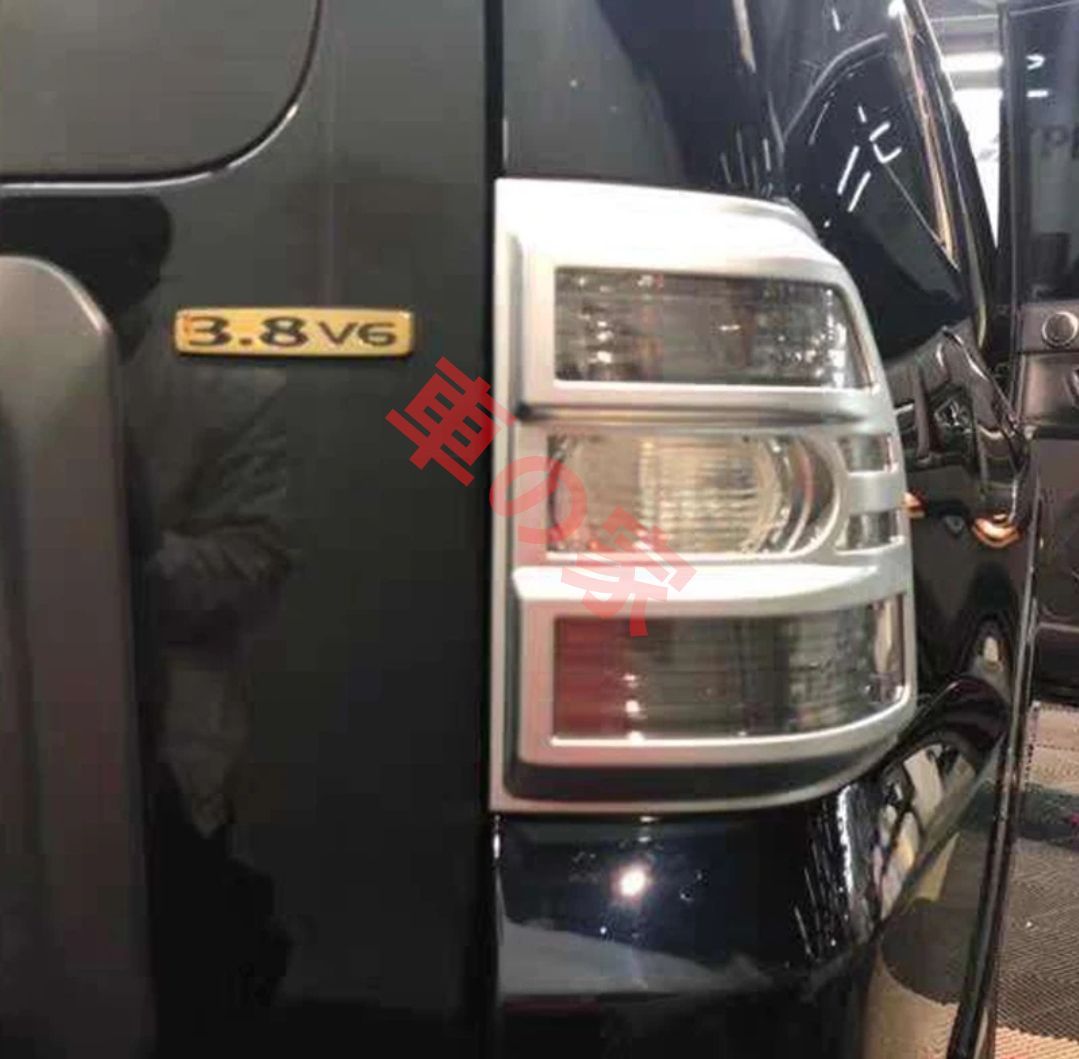 テールライトカバー