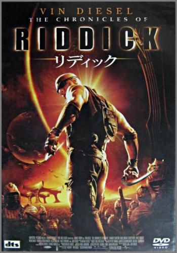 リディック／ヴィン・ディーゼル／DVD【中古】 - メルカリ