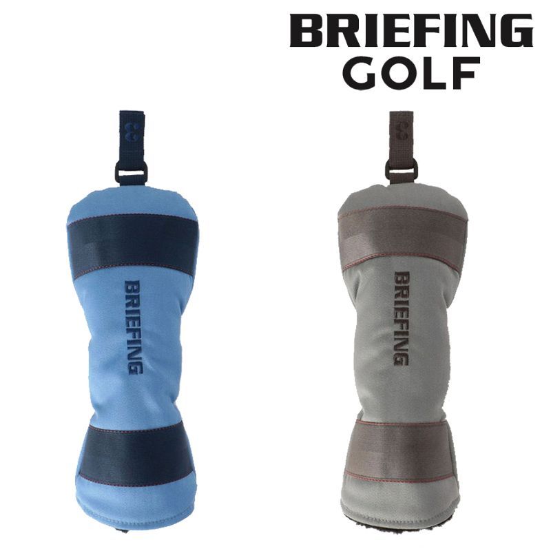 2025 BRIEFING GOLF コレクション ブリーフィング ゴルフ フェアウェイウッド用 ヘッドカバー BRG251G47 日本正規品