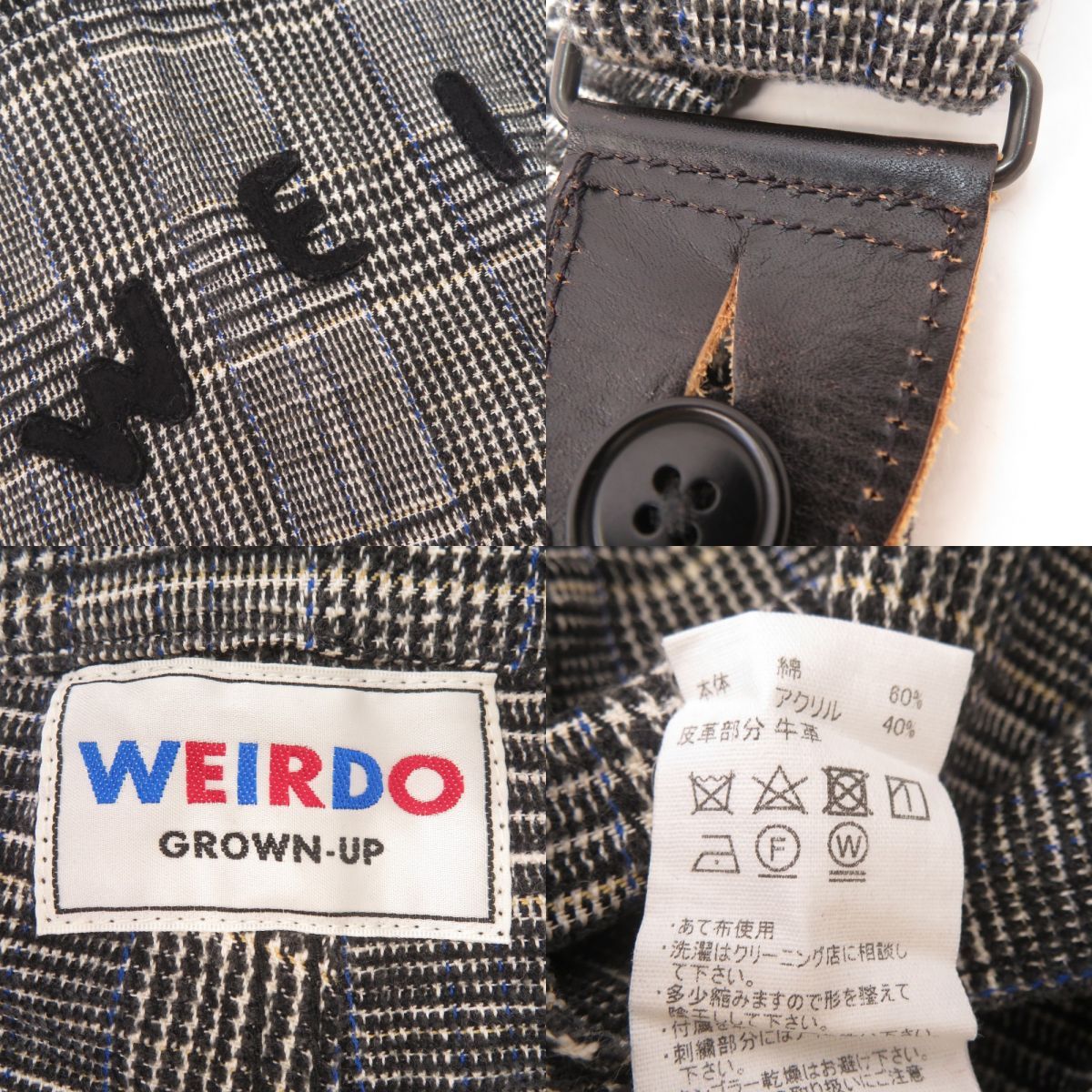 WEIRDO ウィアード GROWN UP CHECK OVERALL チェック オーバーオール 