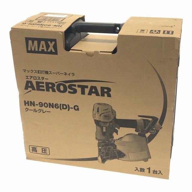 快適な ♥品 MAX マックス 90mm 高圧スーパーネイラ HN-90N6 D - G エアロスター エア釘打ち機 コイルネイラー112755