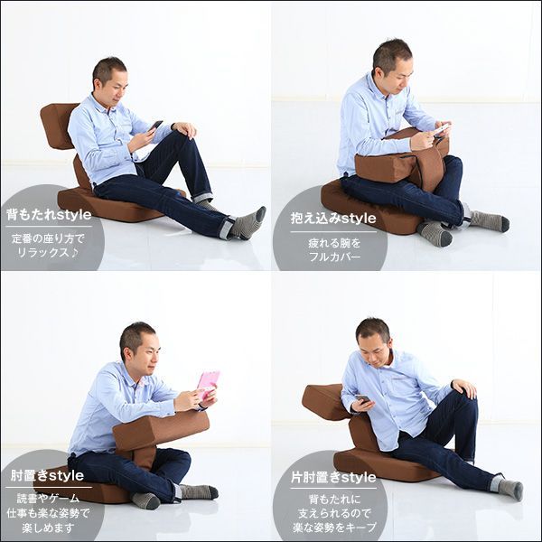 ゲームファン必見 待望の本格ゲーム座椅子（布地） クリアランス 6段階