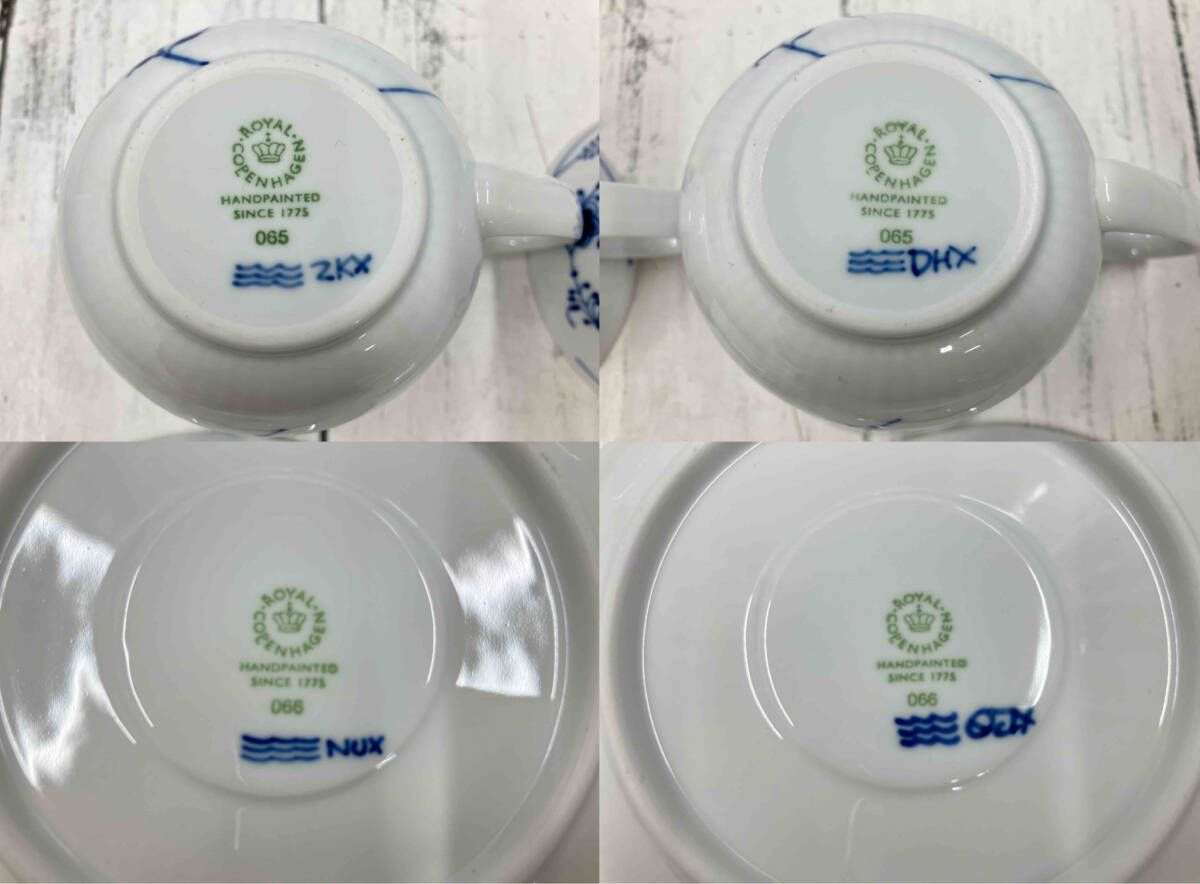 ROYAL COPENHAGEN ロイヤルコペンハーゲン ブルーフルーテッド ペア カップ-ソーサー 箱あり IMPECCABLEHEALTHCARESERVICES_COM