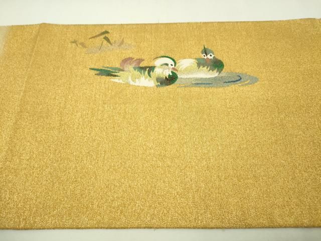 平和屋本店□極上 西陣 川島織物 爪掻き本綴れ 八寸名古屋帯 鴛鴦 金糸  