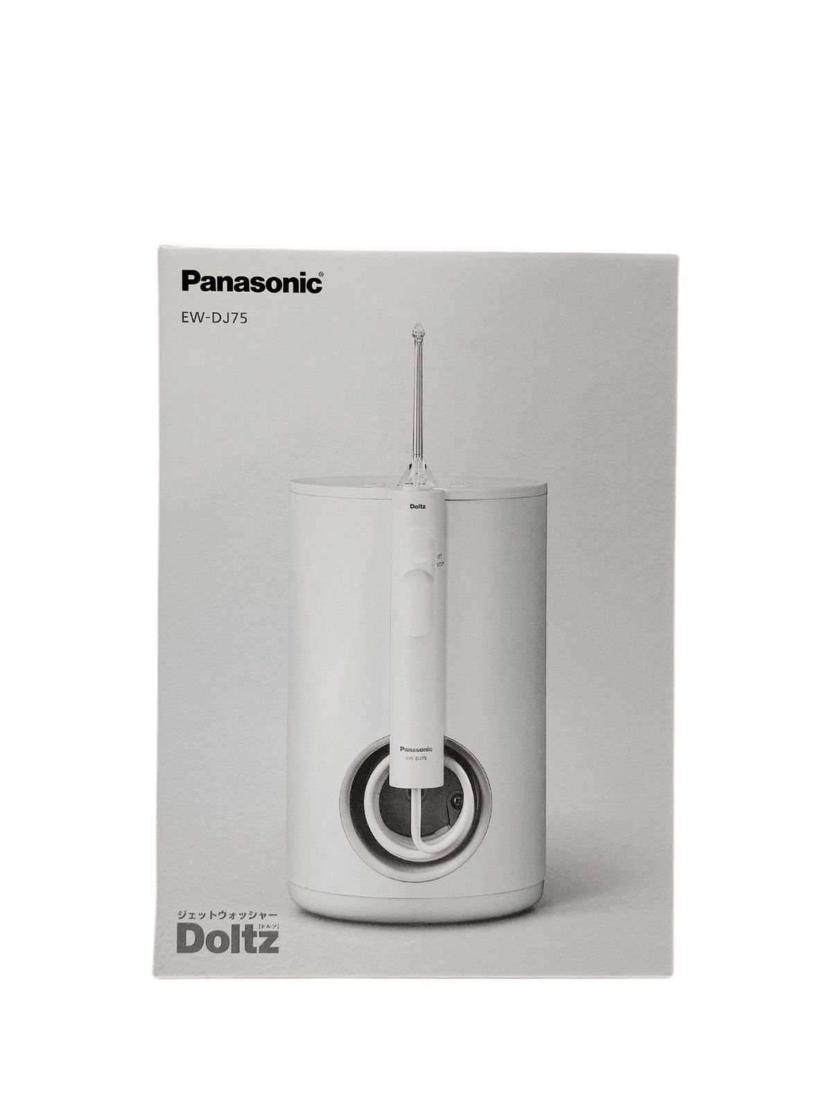 Panasonic 口腔洗浄器 ジェットウォッシャー ドルツ EW-DJ75-W