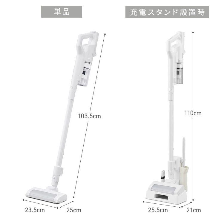 公式