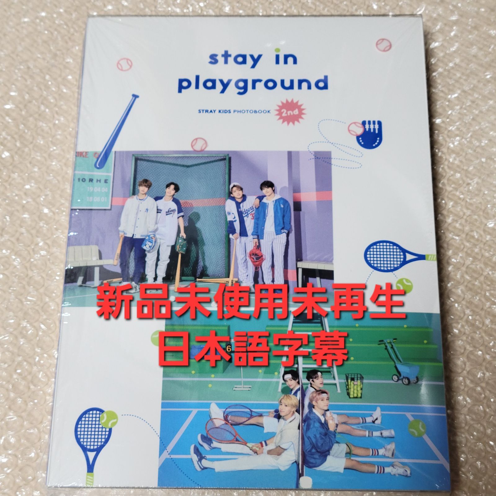 straykids スキズ 公式 Stay in playground フォトブック DVD 新品