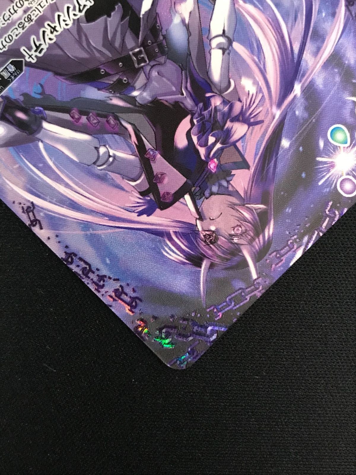 TCG