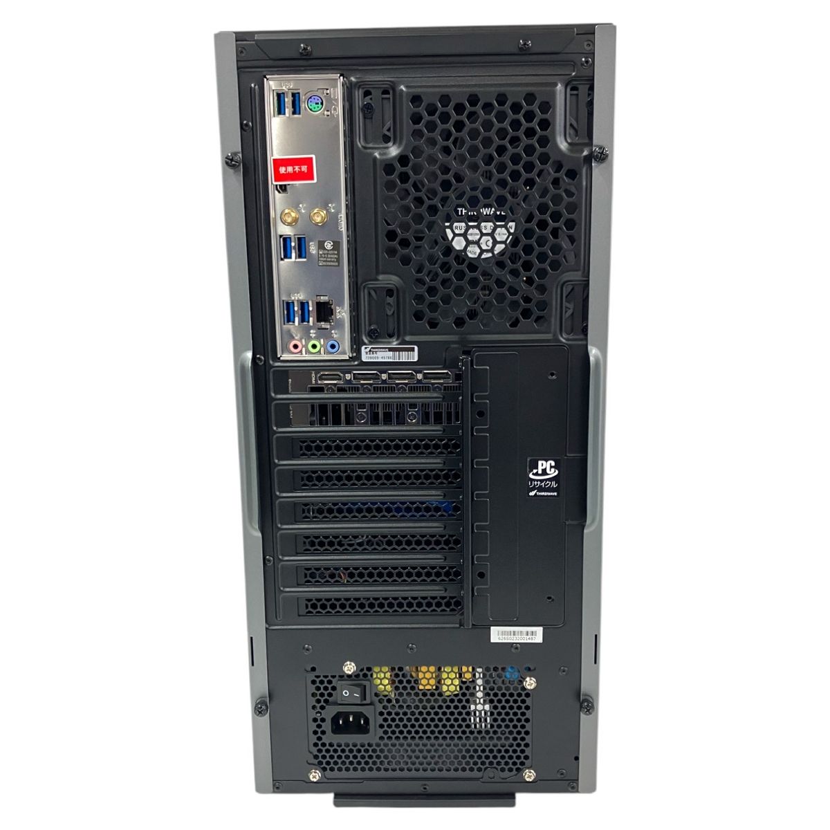 デスクトップ PC
