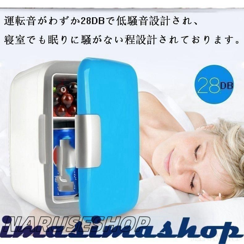 家庭 車載
