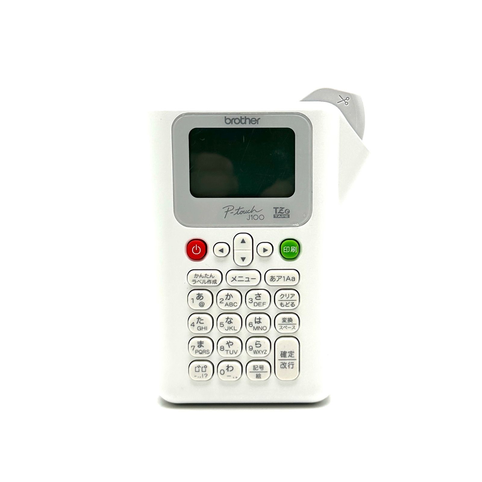 帯付き】SCUBA RECYCLE P-MODEL CD