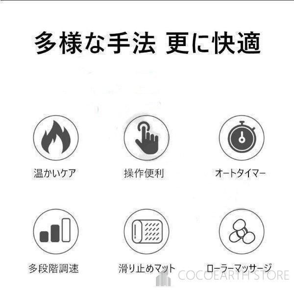 足裏振動マッサージ器 ふくらはぎ揉み暖房マッサージャー