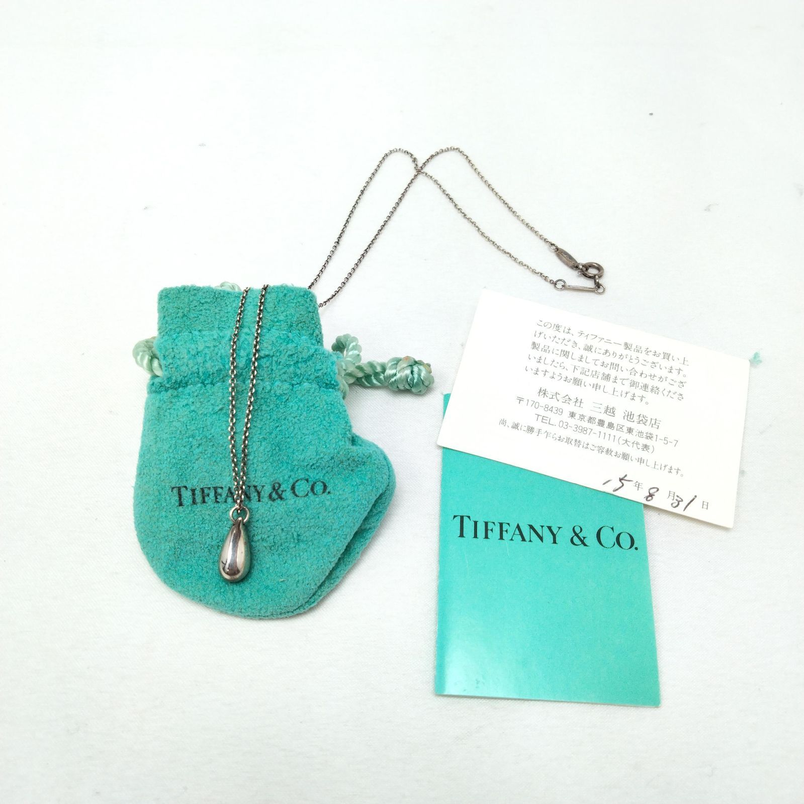 ✨️Tiffany＆Co.✨️ティファニー エルサ・ペレッティ ティア