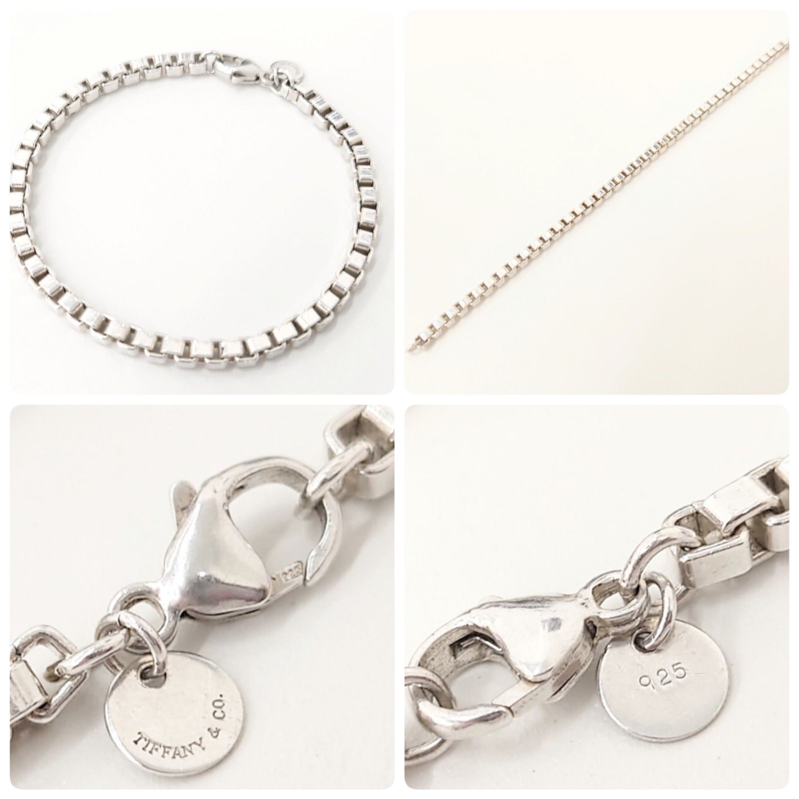 TIFFANY&Co. ティファニー ベネチアン ブレスレット 16.2g 19cm 付属品 
