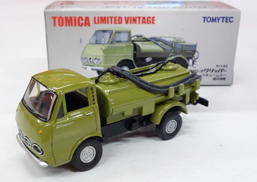 トミーテック TOMICA LIMITED VINTAGE プリンス クリッパー