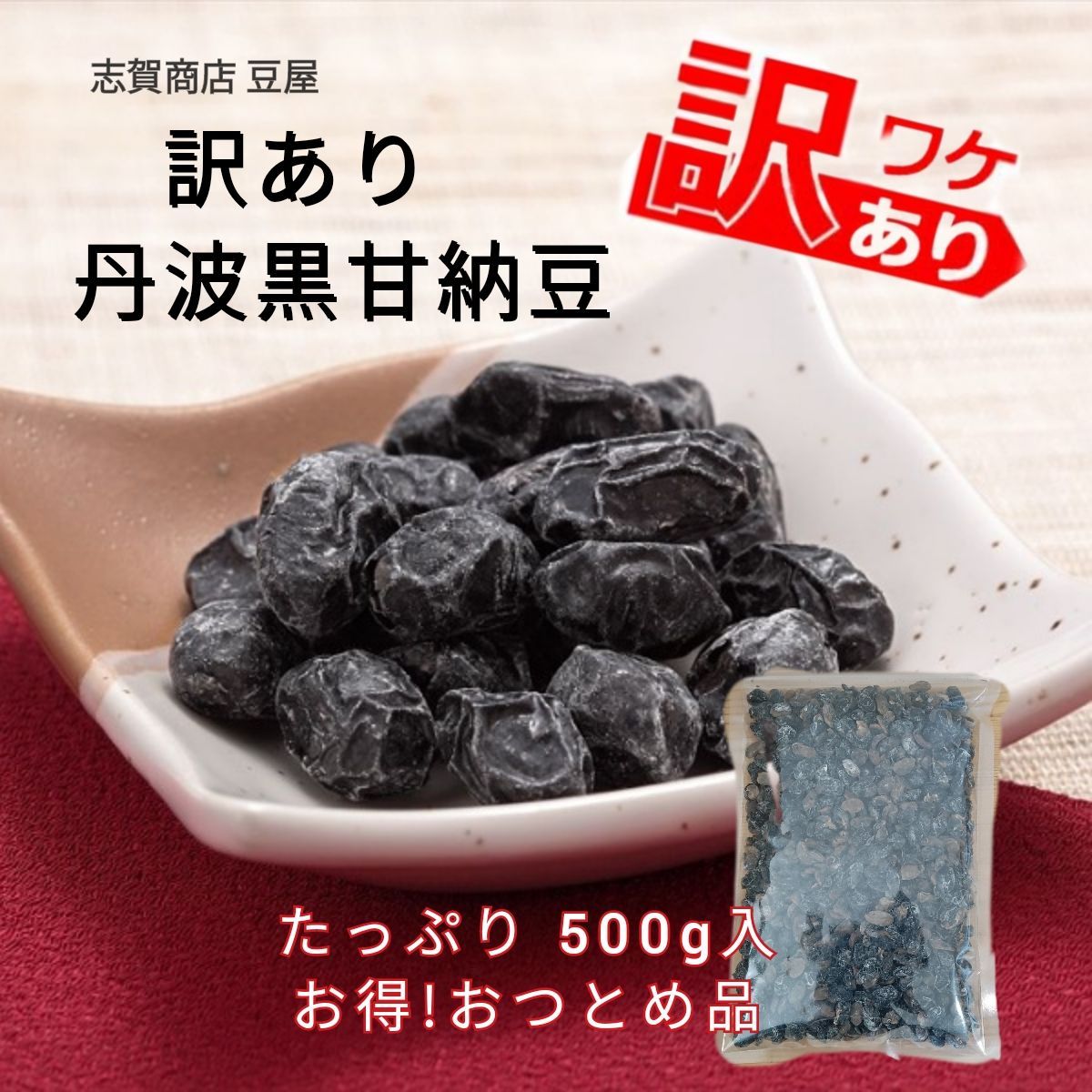 のサムネイル
