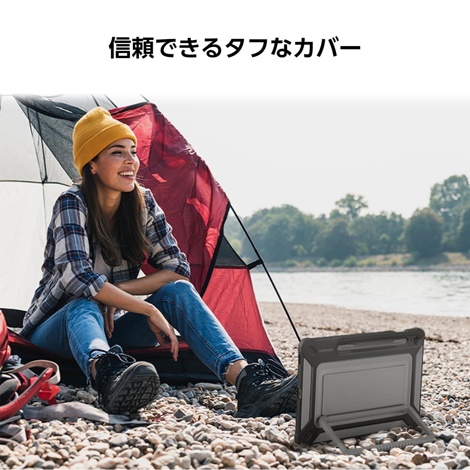 Galaxy Tab S9FE Outdoor Cover｜チタン｜タブレット ケース アクセサリ｜Samsung 純正 正規品｜EF-RX510CBEGJP VETTDRUCK_DE