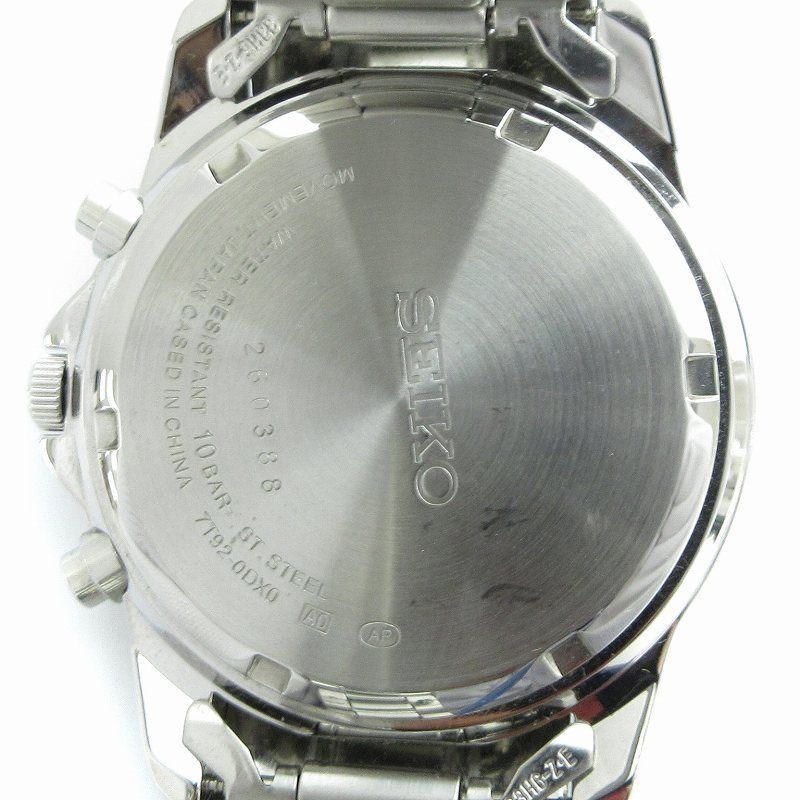 セイコー SEIKO パイロット クロノグラフ腕時計 ウォッチ