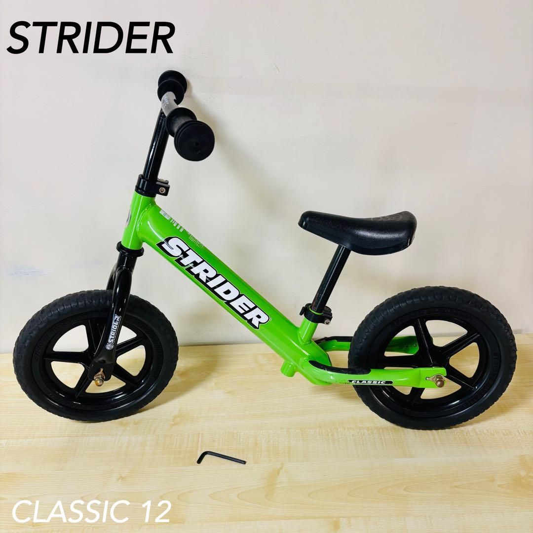EzyRoller Classic グリーン イージーローラー 大人気！新感覚