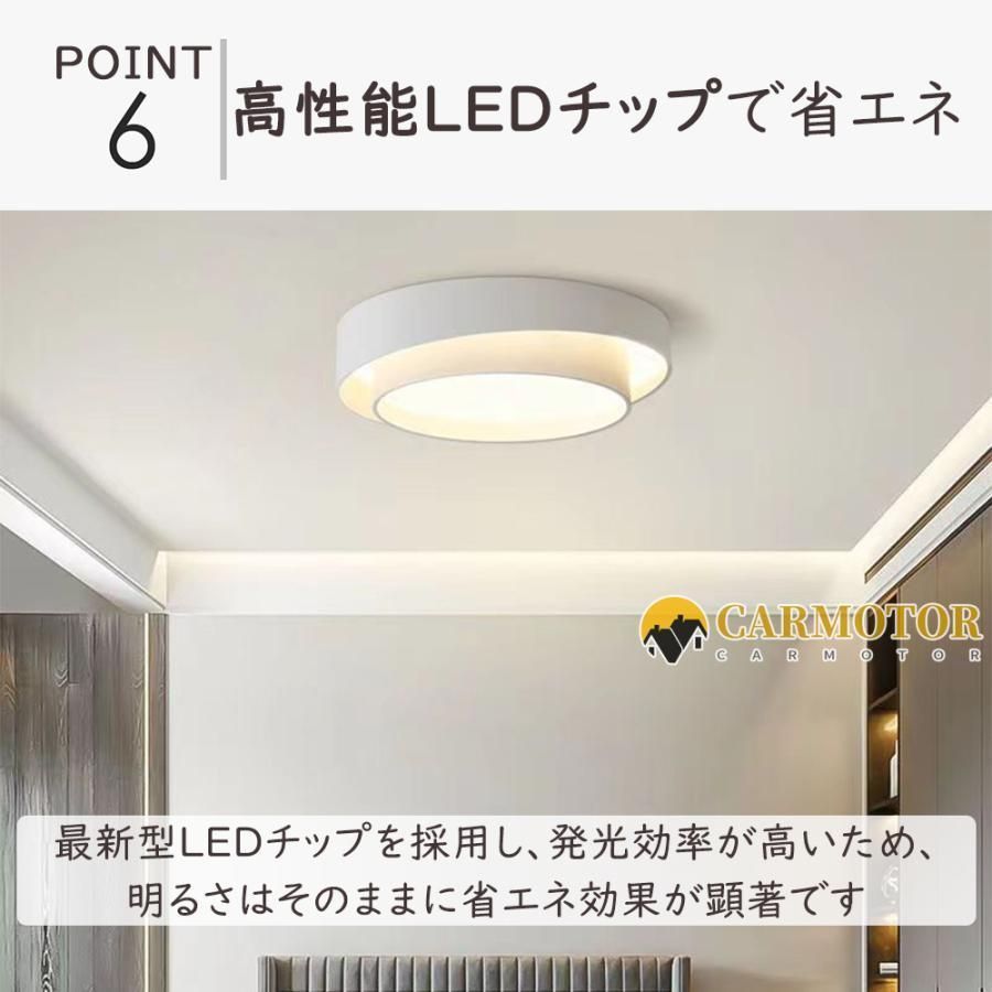 リビング用