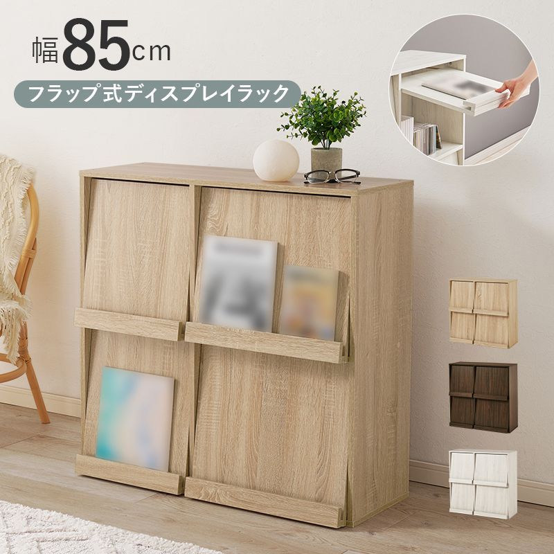 レア】おかもとえみ ストライク！RECORD STORE DAY限定盤レコード