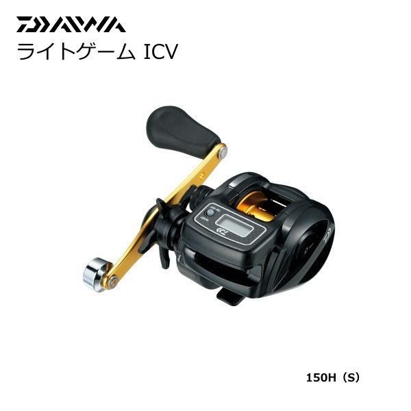 15ツインパワー 連ねる SW8000HG ジギング トンジギほか
