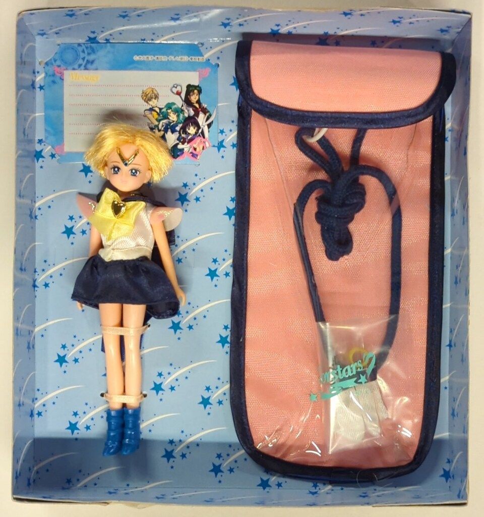 セーラーウラヌス 「美少女戦士セーラームーンセーラースターズ」 ドリームポケット セーラーウラヌス 「美少女戦士セーラームーンセーラースターズ