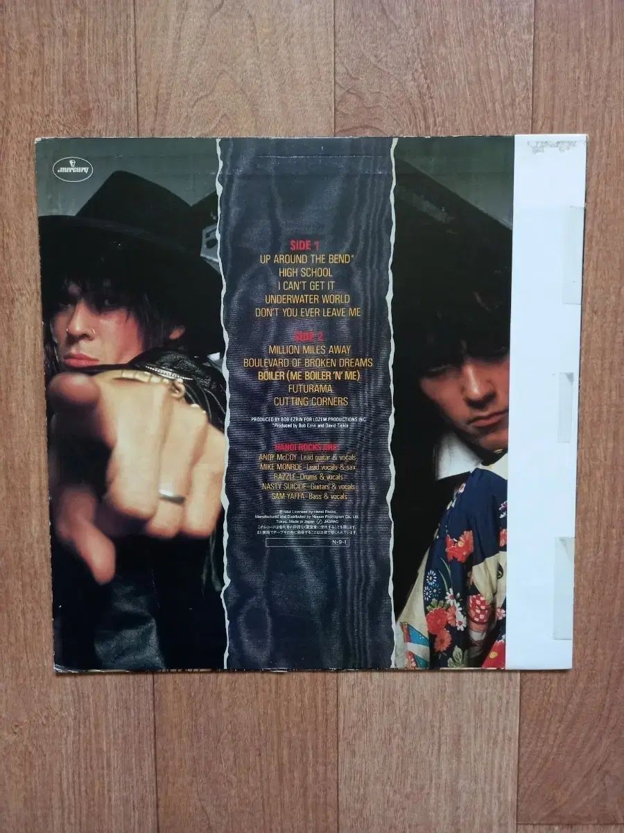 美盤　日本盤７インチ ハノイ・ロックスHANOI ROCKS 炎のドライブ 美盤 日本盤7インチ ハノイ・ロックスHANOI ROCKS 炎のドライブ 美盤 日本