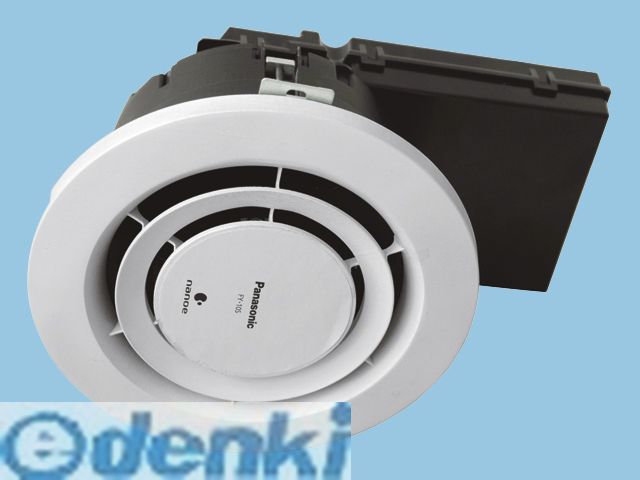 新品・7営業日以内発送】パナソニック FY-10S 天井埋込形 新品・7営業日以内発送】パナソニック FY-10S 天井埋込形