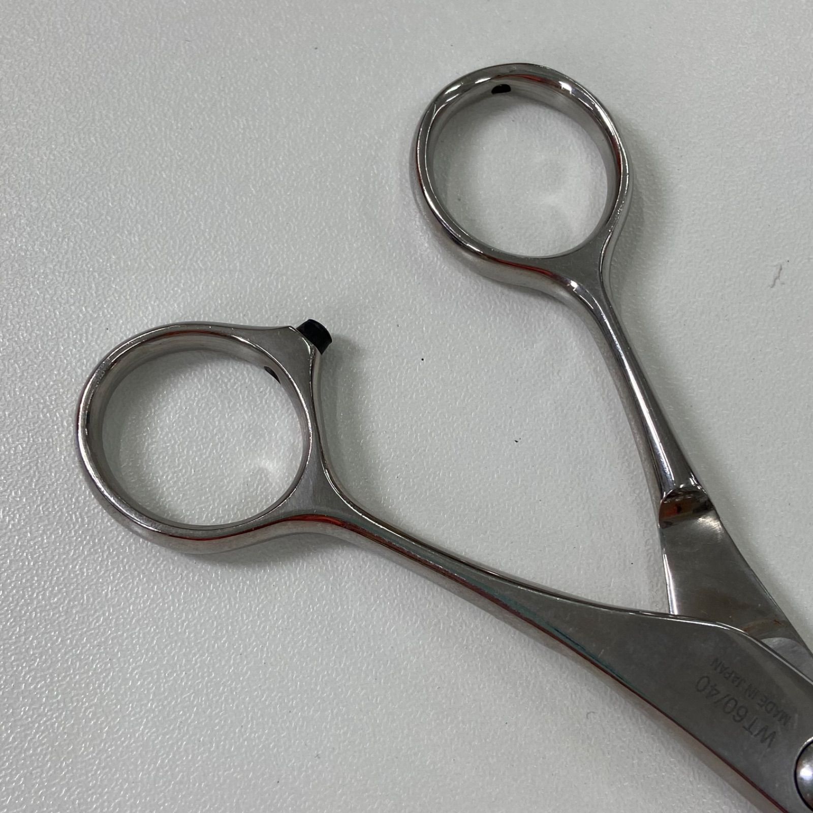 セニングシザー