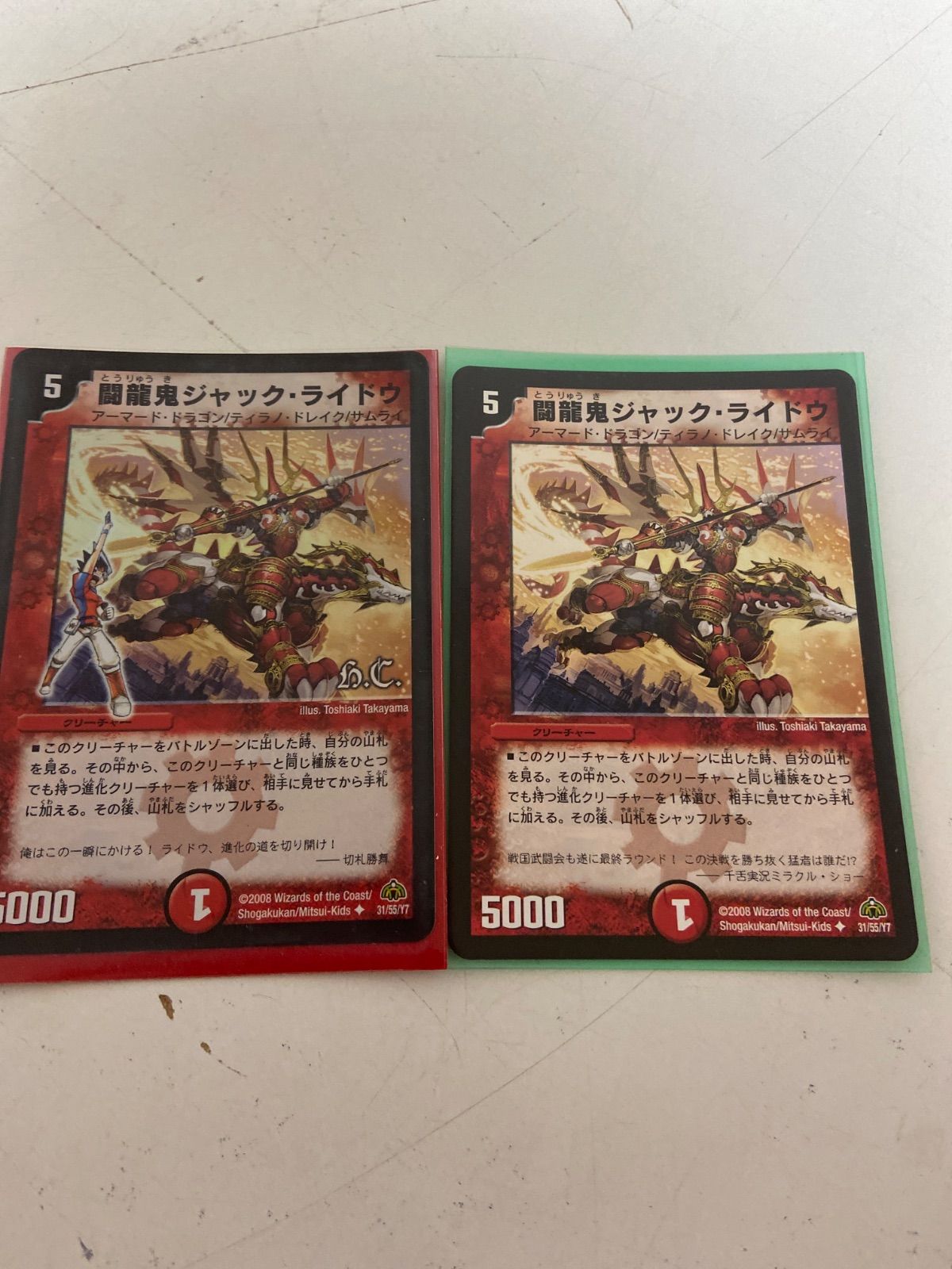 7172q+50jcL._AC_UF350,