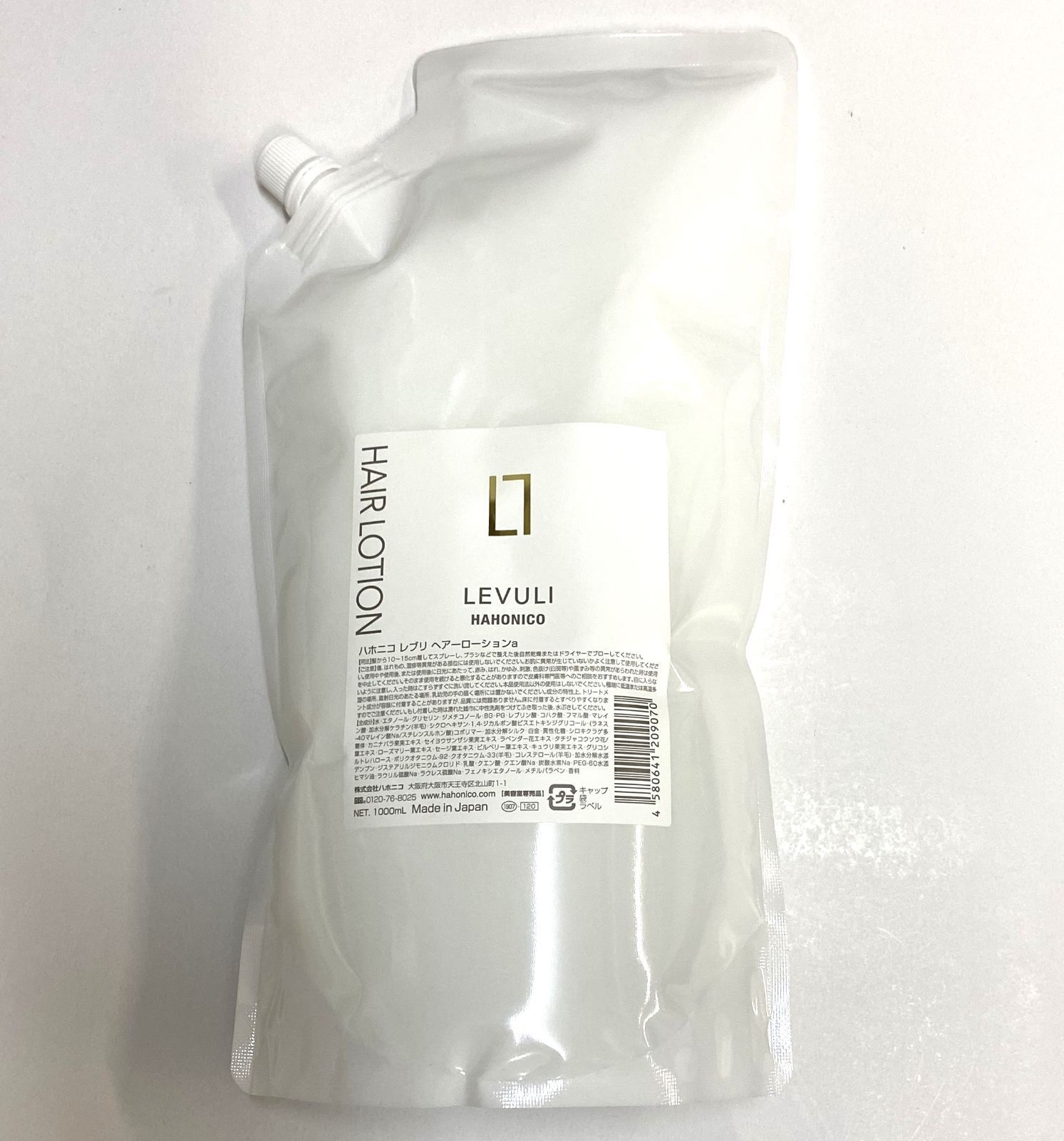 ハホニコ レブリ  ヘアーローション a1000ml