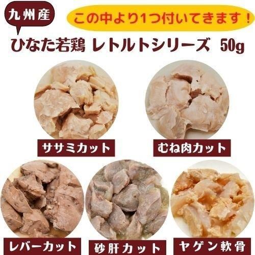 ソルビダ グレインフリー チキン 室内飼育７歳以上用 1.8kg【おまけ