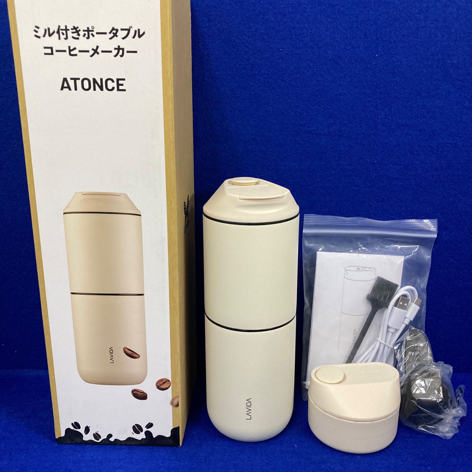 展示☆未使用☆ATONCE アトンス ATC オールインワン コーヒーメーカー