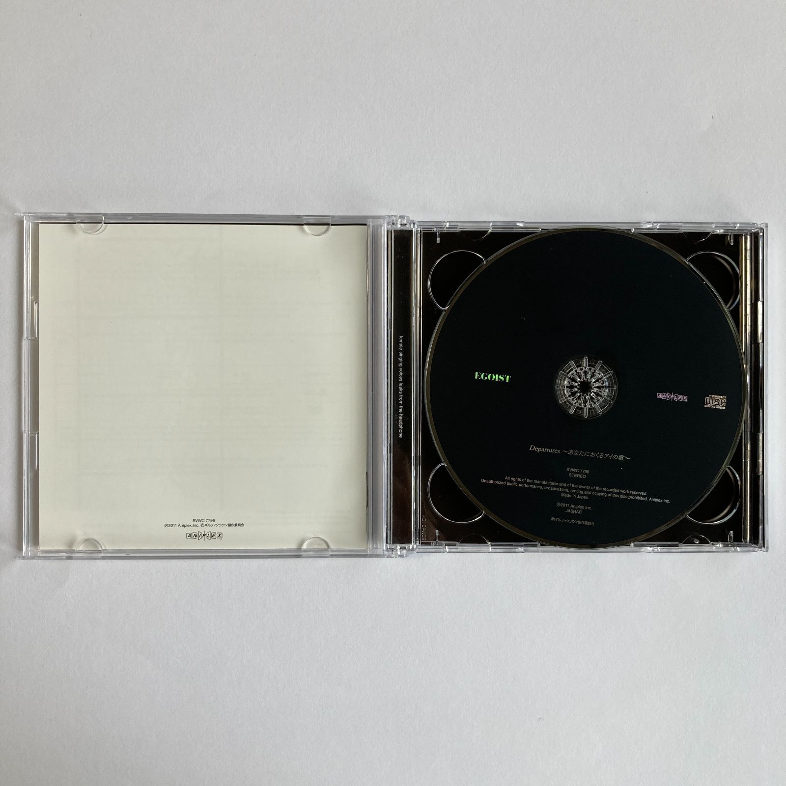 CD】EGOIST / Departures~あなたにおくるアイの歌~(初回生産限定盤 