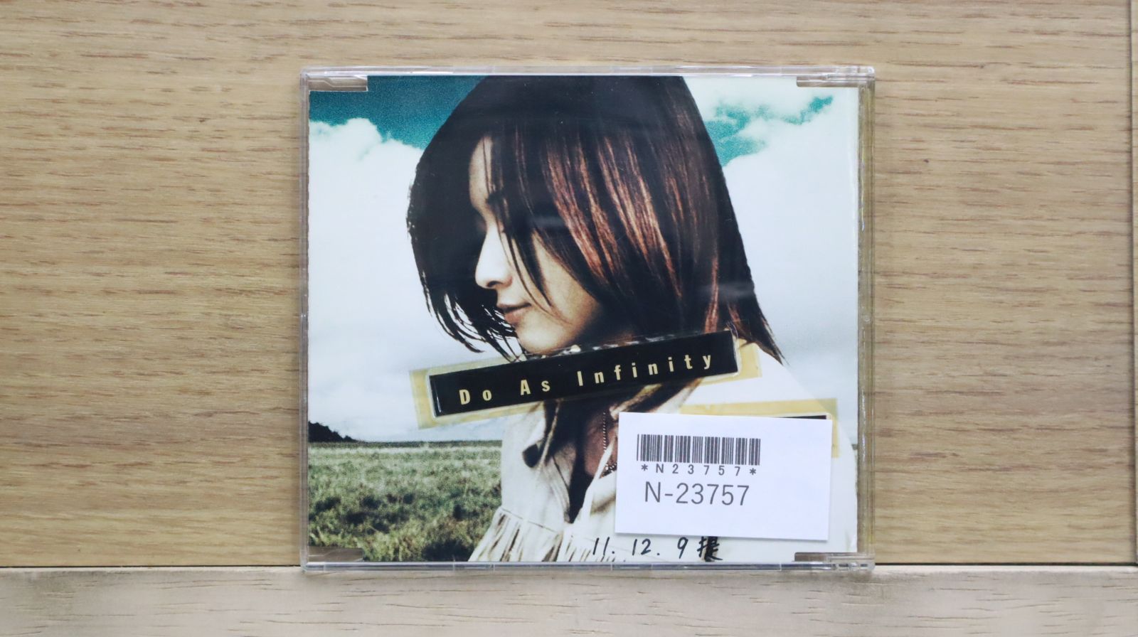 その他 AI [CD] AI / 25th THE BEST - ALIVE【通常盤】【CD】 – UNIVERSAL MUSIC