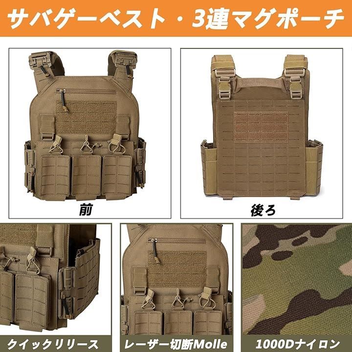 マグポーチ付き 軽量