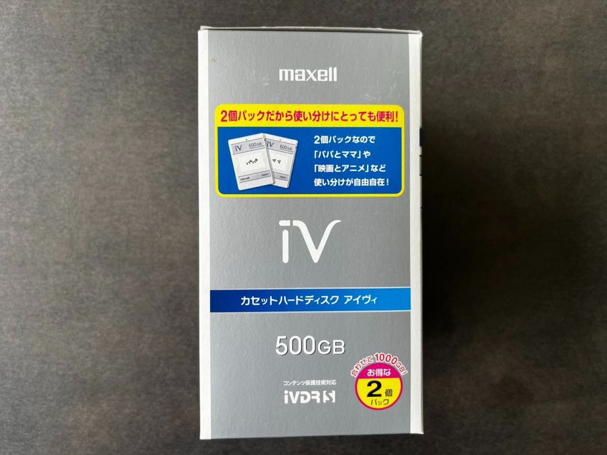 新品】アイヴィ 500GB（2個パック） M-VDRS500G.C.2P - メルカリ