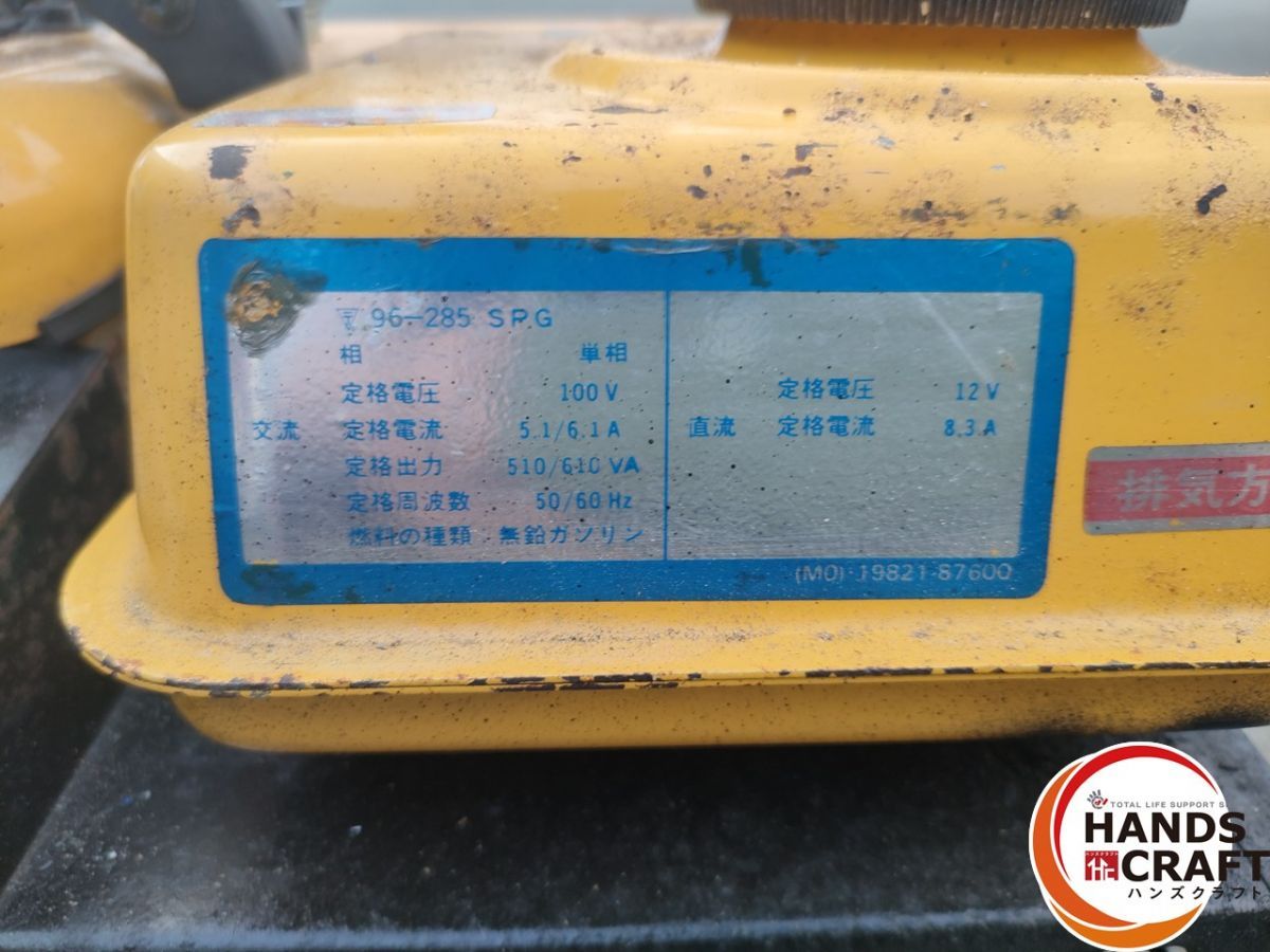 ○【中古】SUZUKI ポータブル発電機 SX600R 混合流ガソリン式