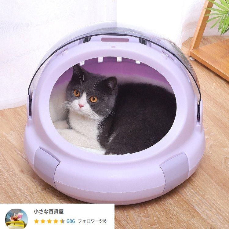 コロル おでかけ