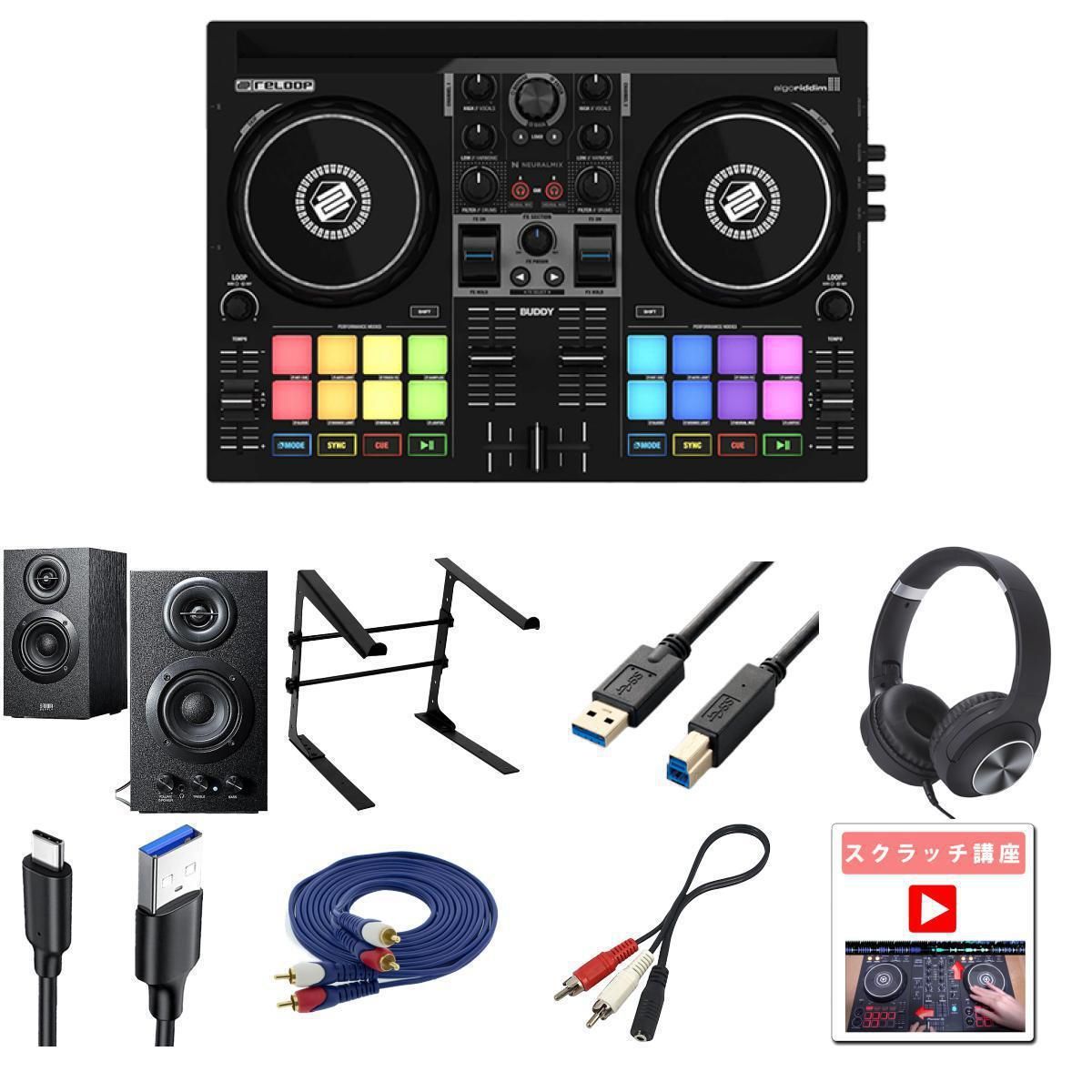 Amazon.co.jp: JBL スピーカー CONTROL ONE [ペア] : 家電＆カメラ JBL