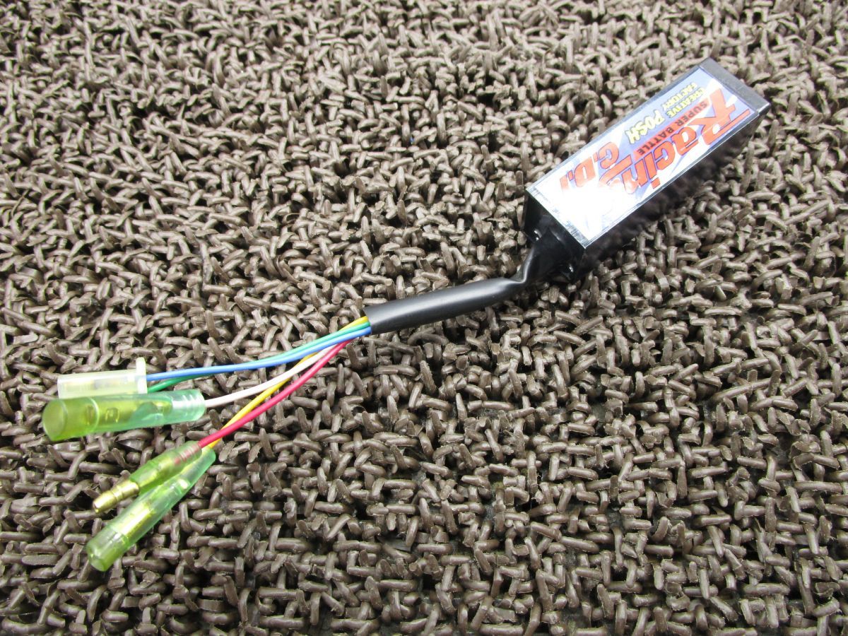 NSR50 社外 イグナイター POSH RACING CDI P940！ リミッターカット AC10 カスタム素材に ホンダ 【 AC08E 】 キャブ車 12V
