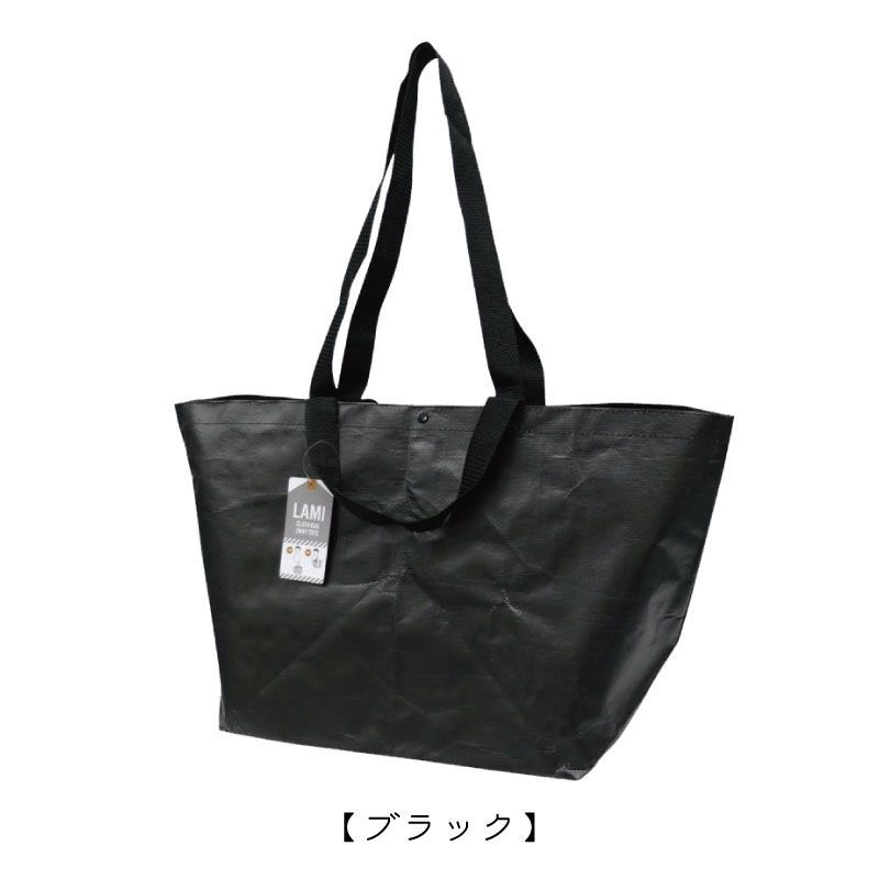 ラミクロスバッグ 2WAYトート - メルカリ