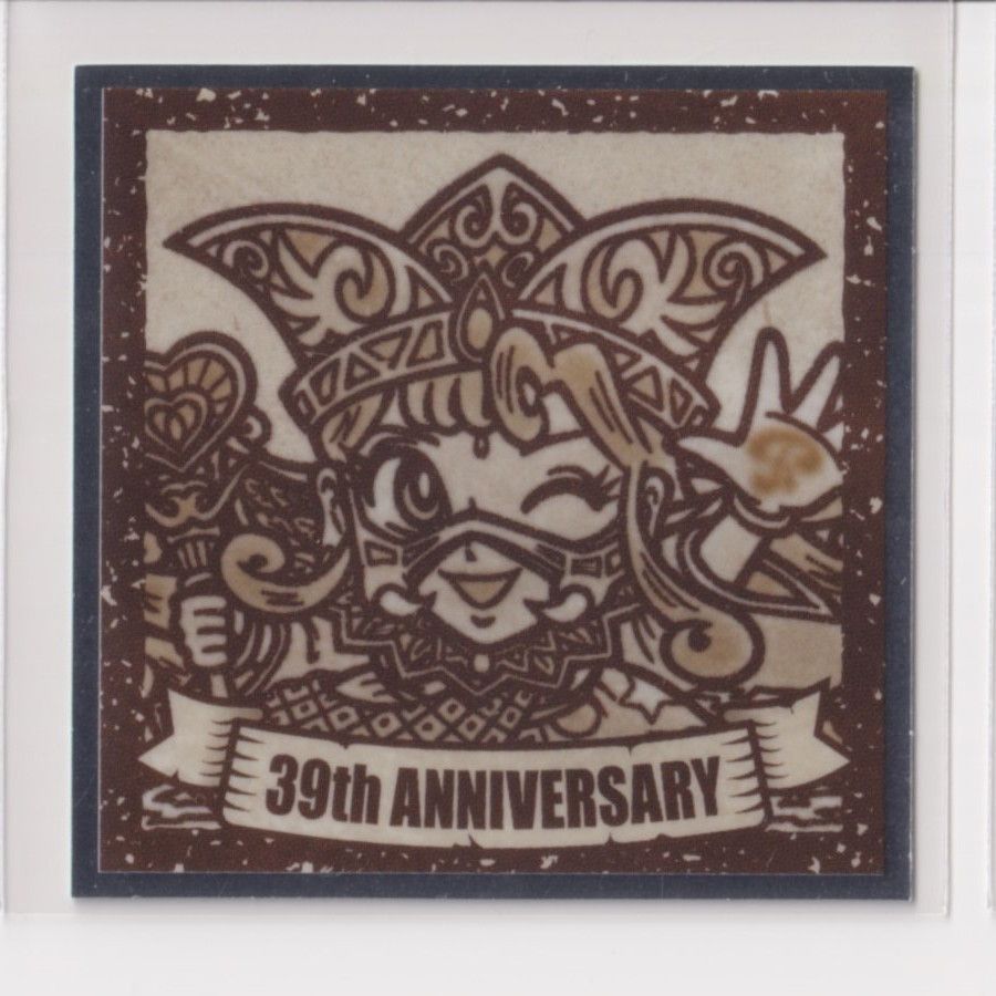 ビックリマン 39th ANNIVERSARY No.21 Pオリン 『3子06』 - メルカリ